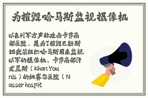 中日乱码卡一卡二仙踪林